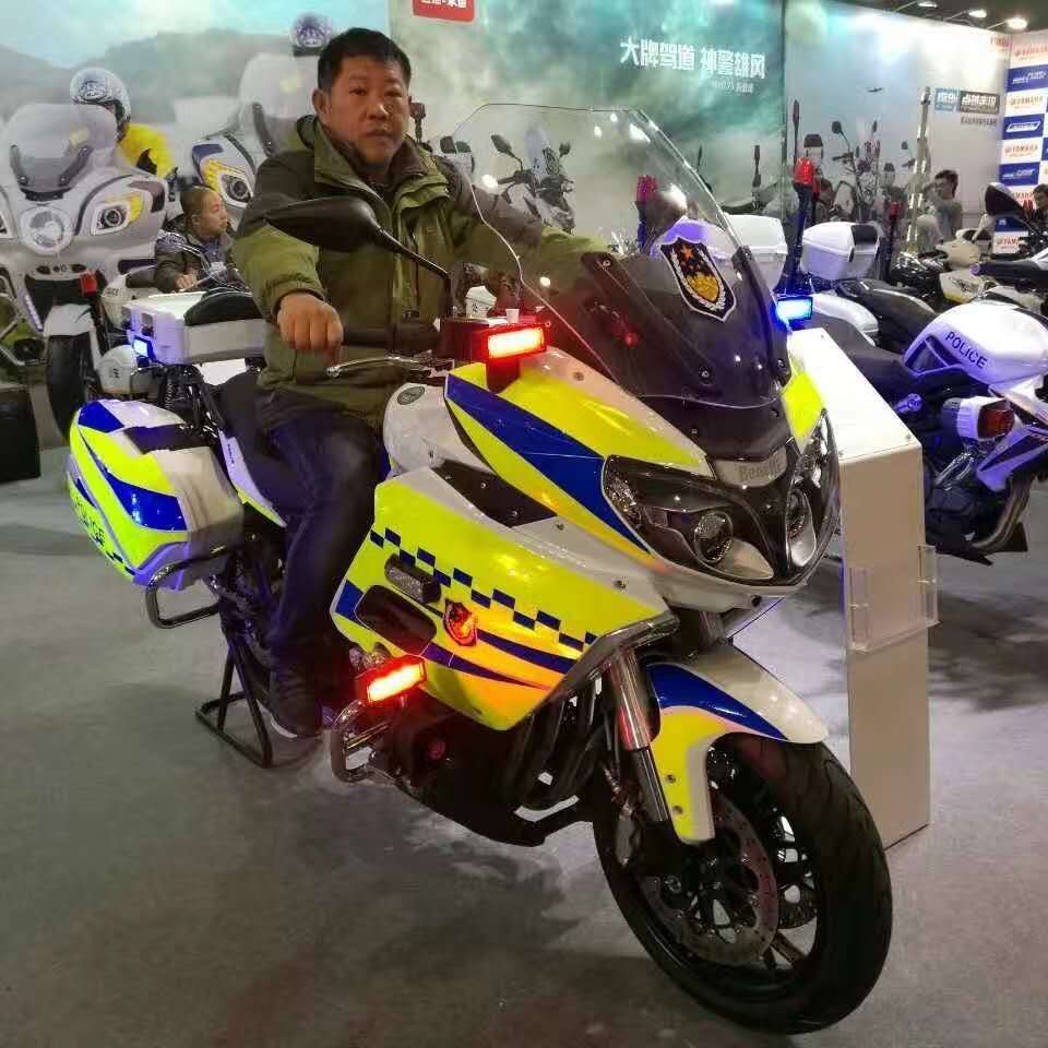 黑裤挽手温婉的照片