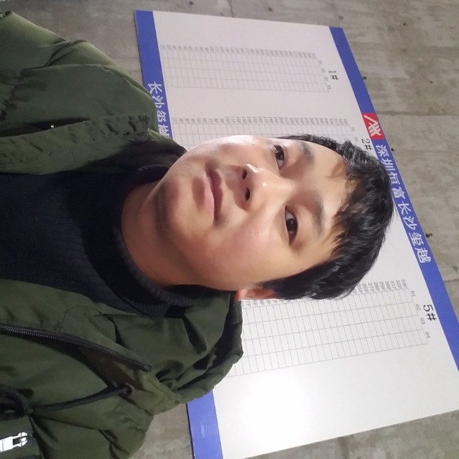 矫情漫步大神的照片