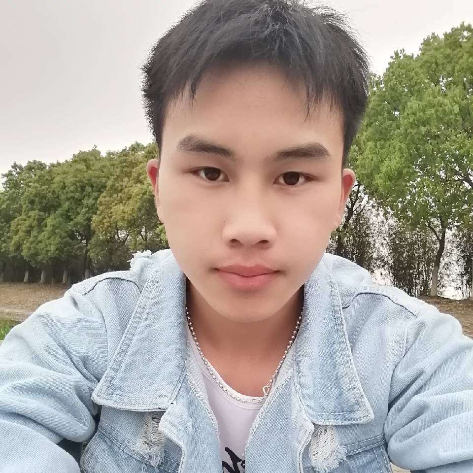 懵懂浅吻小虾米的照片