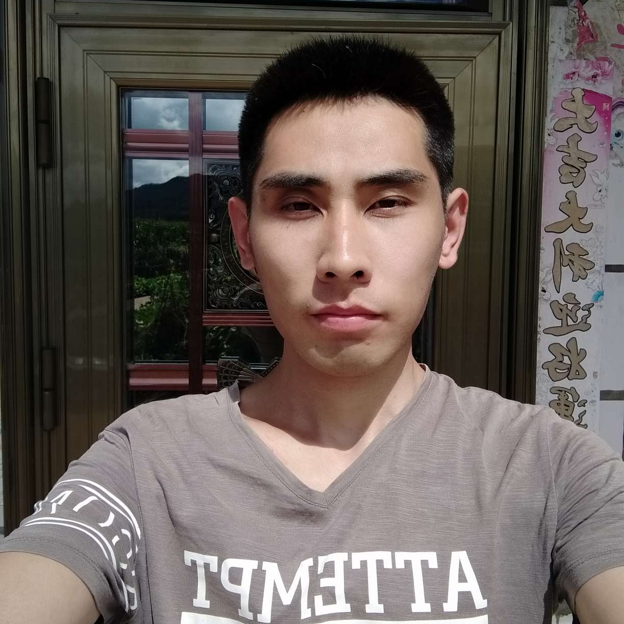 幸福铭记一生的照片
