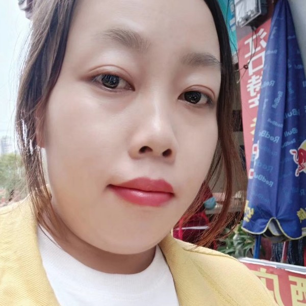 单纯的姑娘的照片