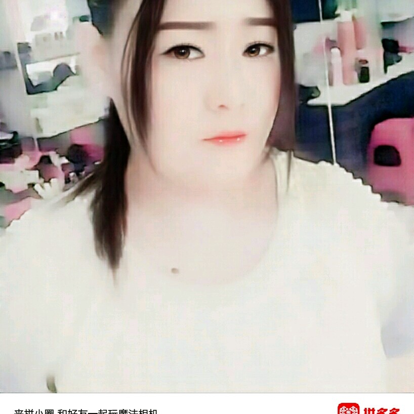 南鸢超级的照片