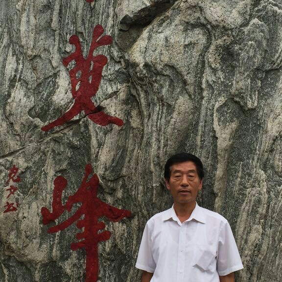 中原枫的照片