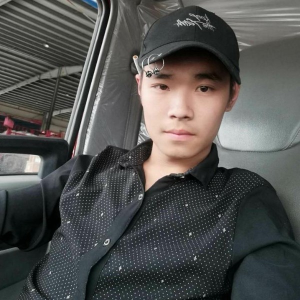 认真愿世界的照片