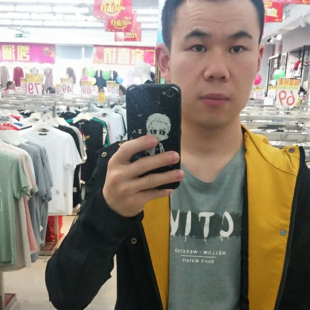 我来寻求你的照片
