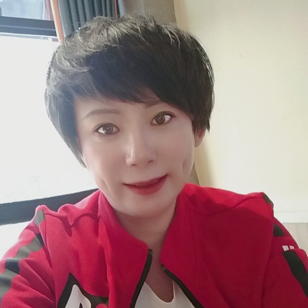 石秀艳的照片
