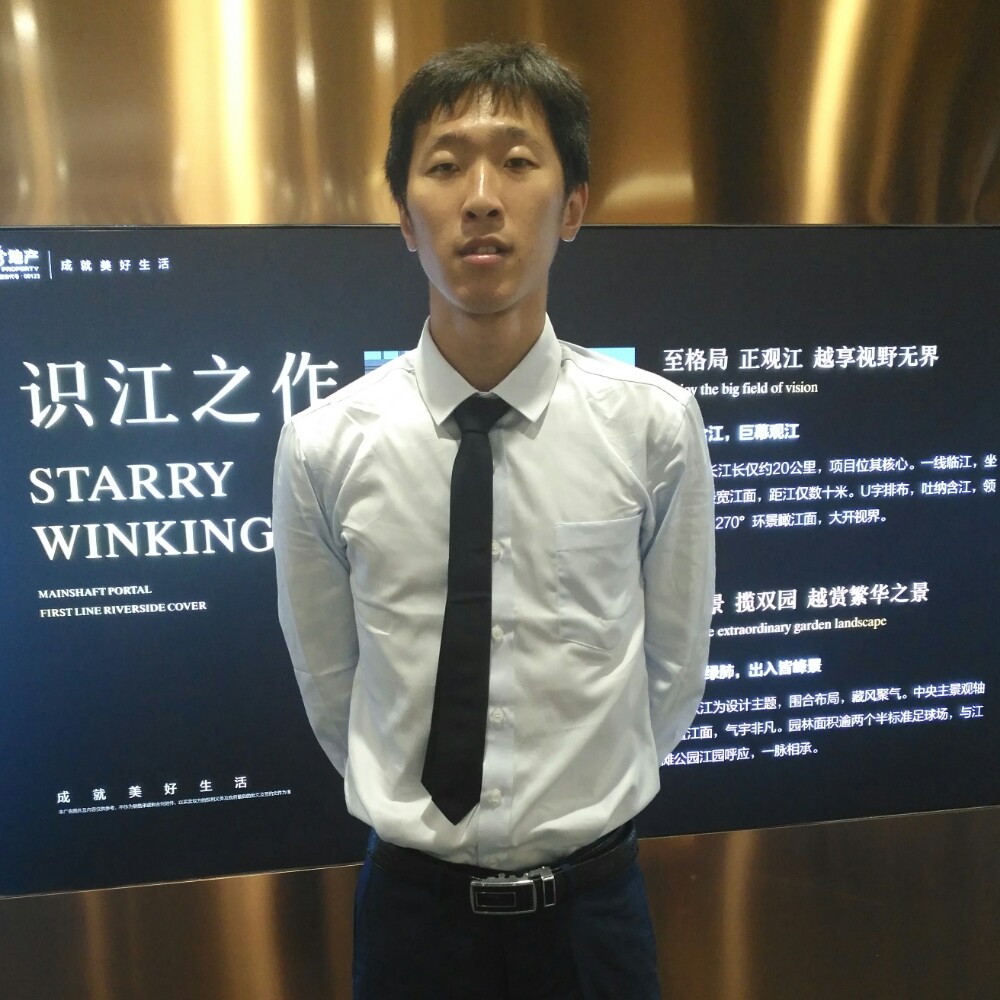 仁爱鱼的照片