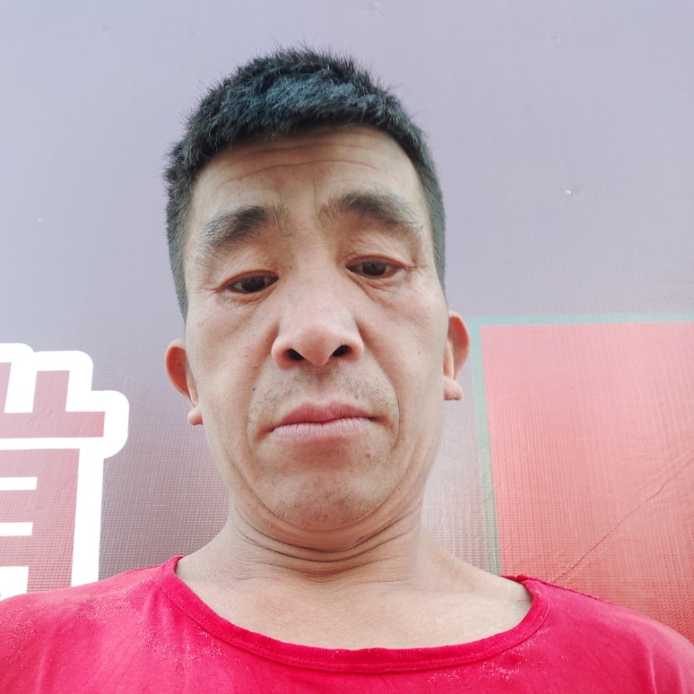 谁家的小相公的照片