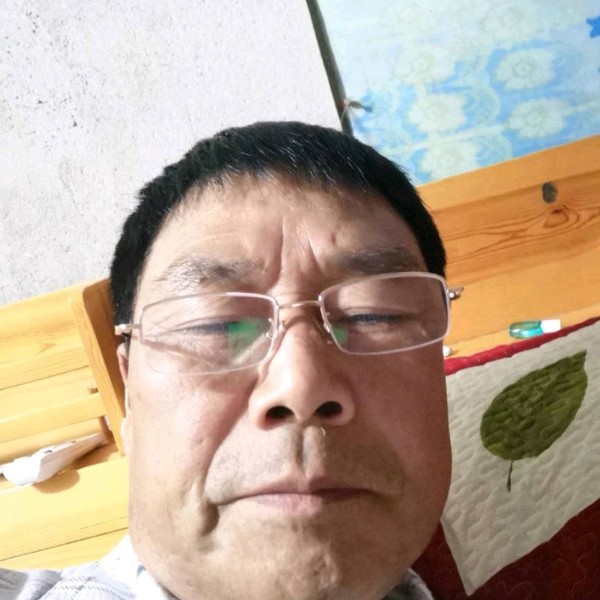 找个相好的人啊的照片