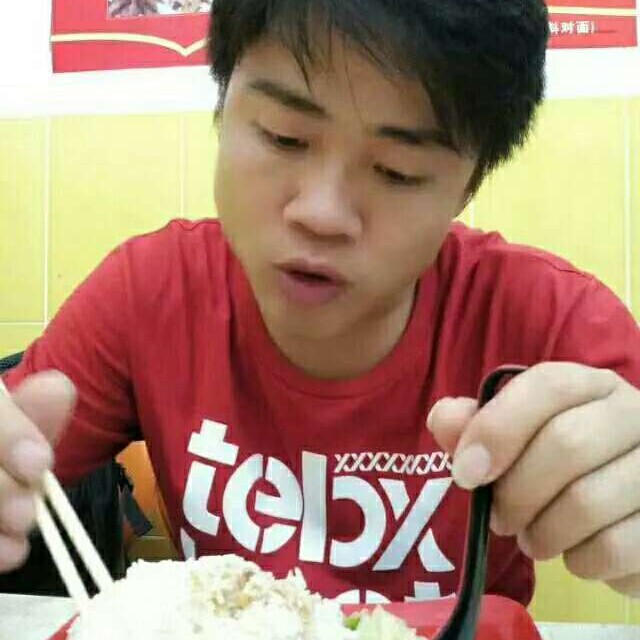 韶华相许凶狠的照片