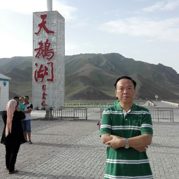 时尚的山水的照片