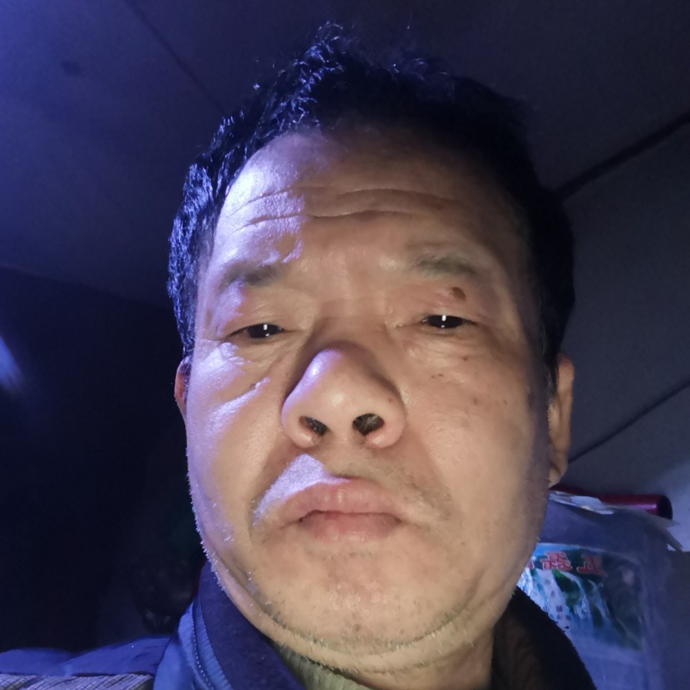 石榴君的照片