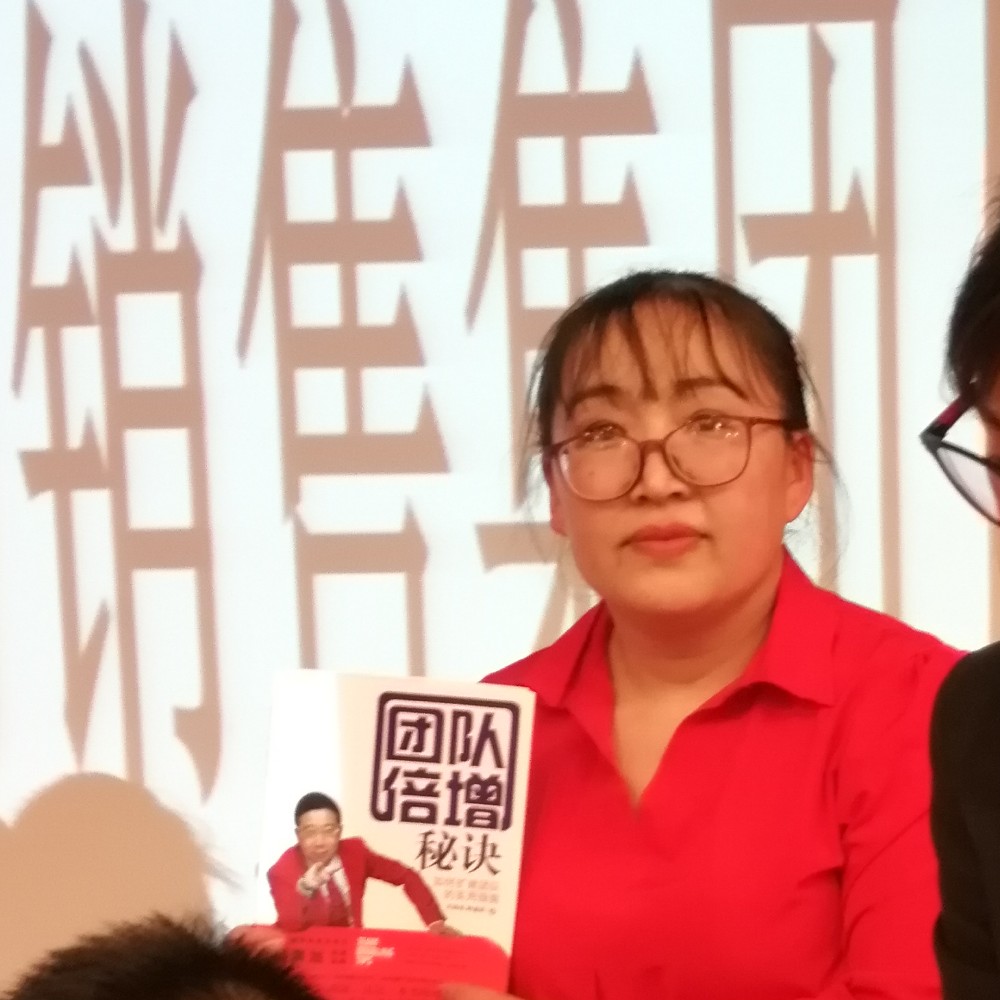 书遇的照片