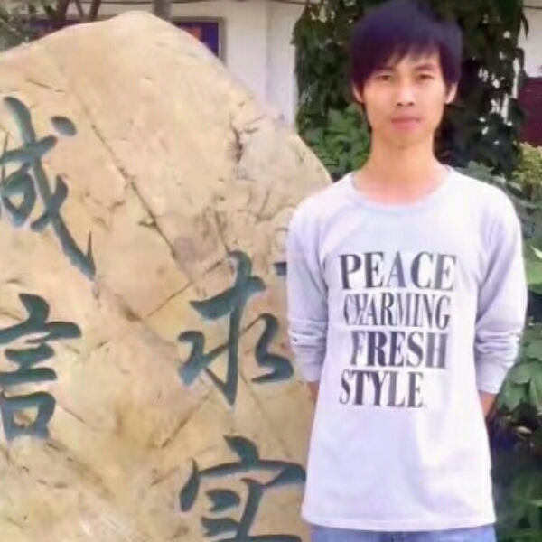 孤单的月老的照片