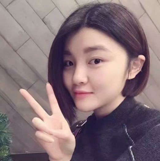 缘泥的照片