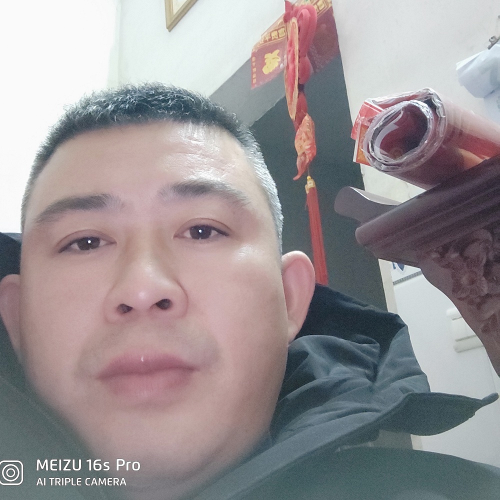 一起约吧的照片