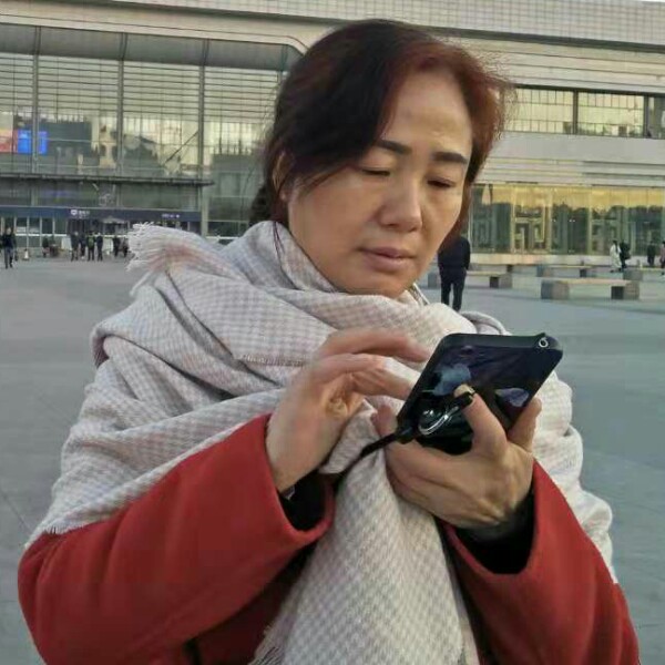丁玉红的照片