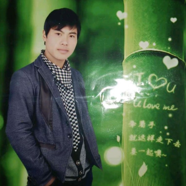 我只想爱你一个人的照片