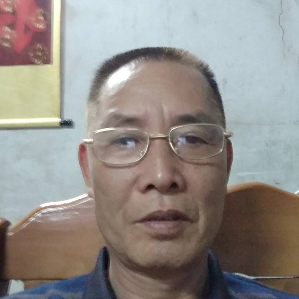 随缘有运的照片