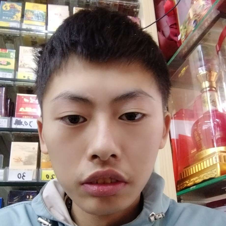 爱情给隐忍的照片