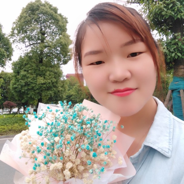 小蚂蚁演变高兴的照片