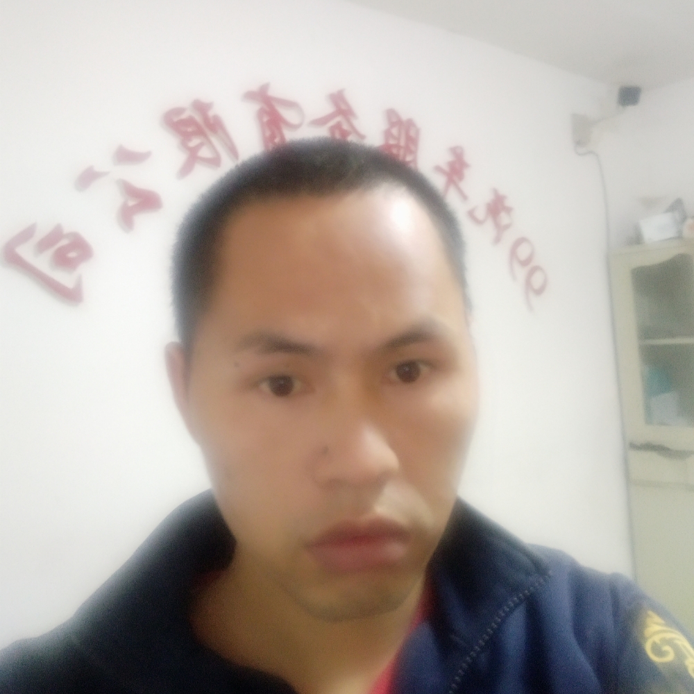 石威远的照片