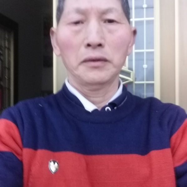 爱心吉安幸福健康的照片