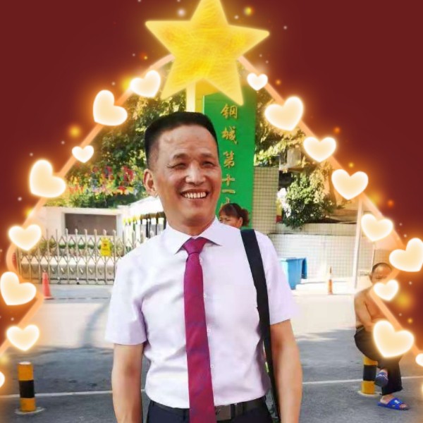 舒心拾忆西牛的照片