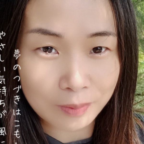 时空打开心的照片
