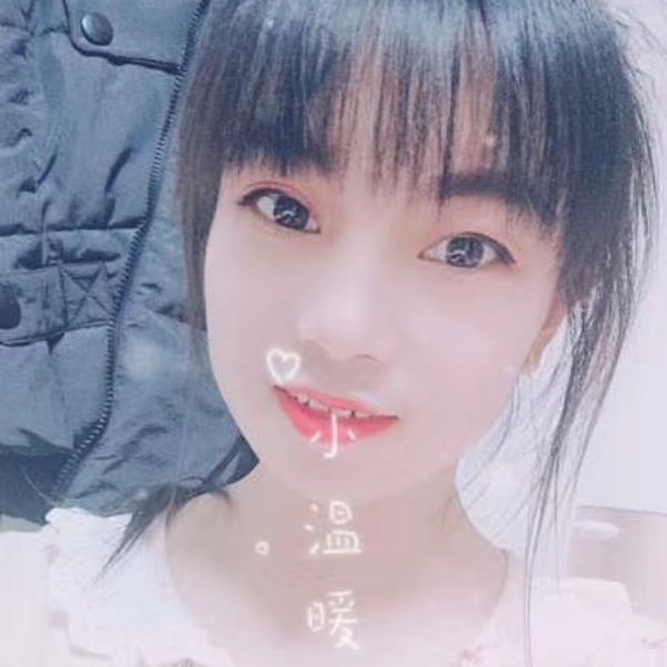 甜美范儿的照片