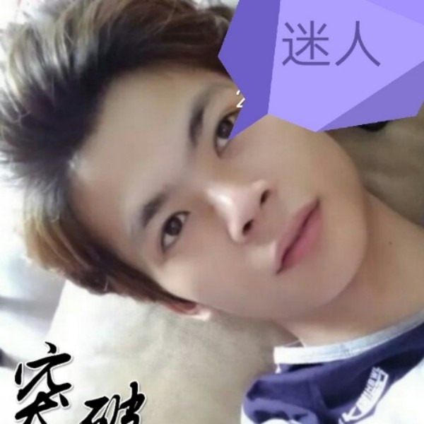 独狼的照片