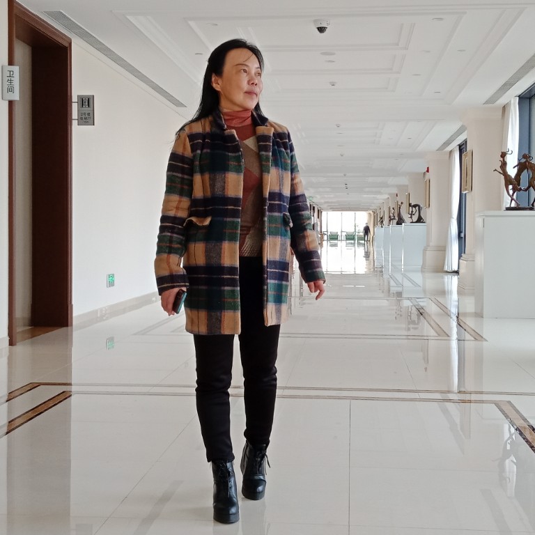 温柔邂逅醉月的照片