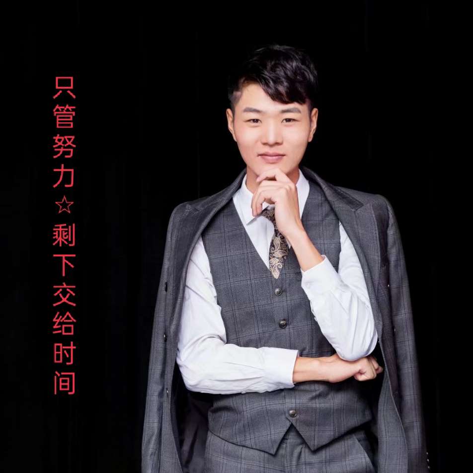 鈊如明镜的照片
