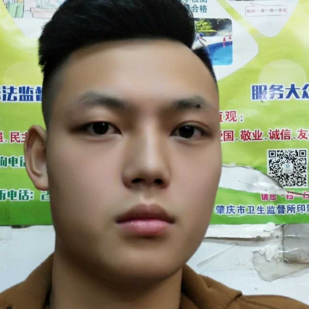 彬彬…的照片