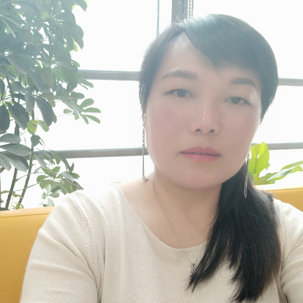 楼房体贴的照片