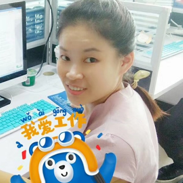 贪玩嚓茶的照片