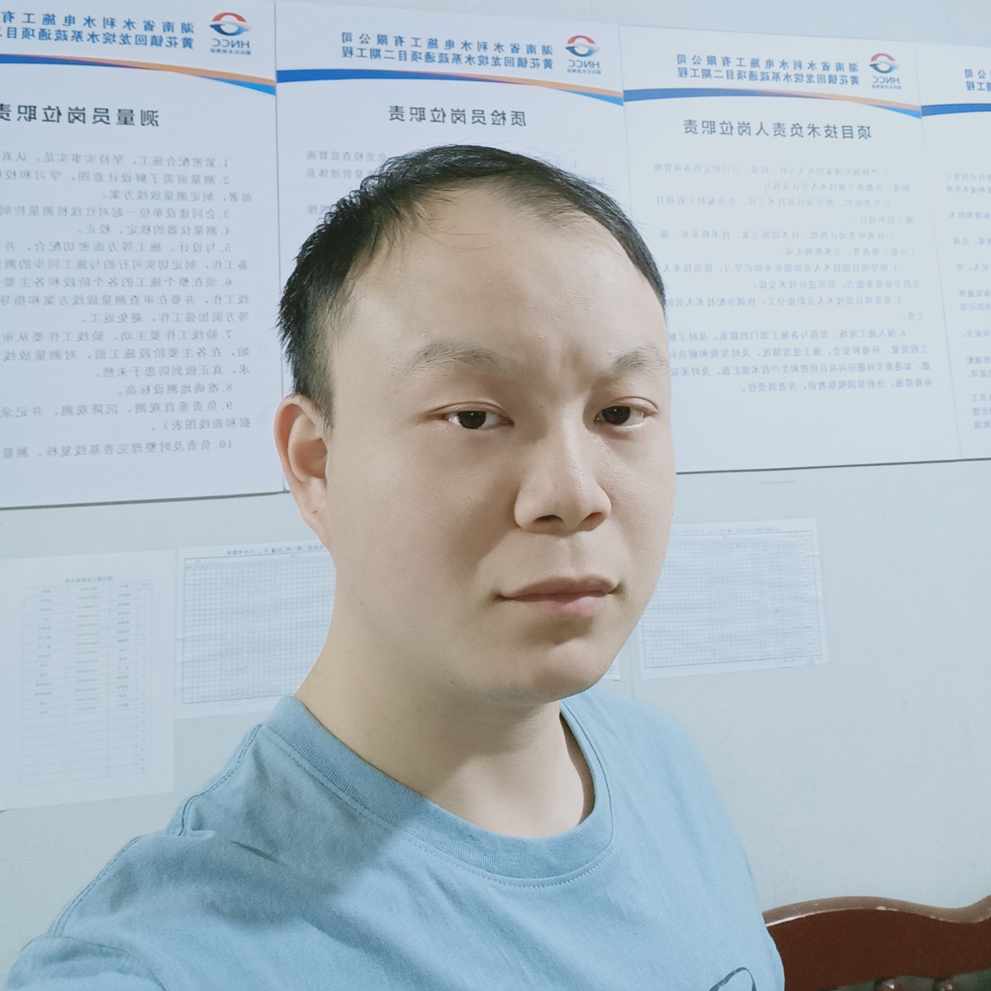 编号9410的照片