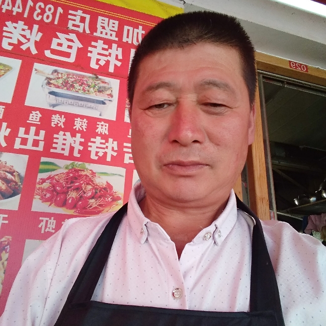 小熊猫贤惠的照片