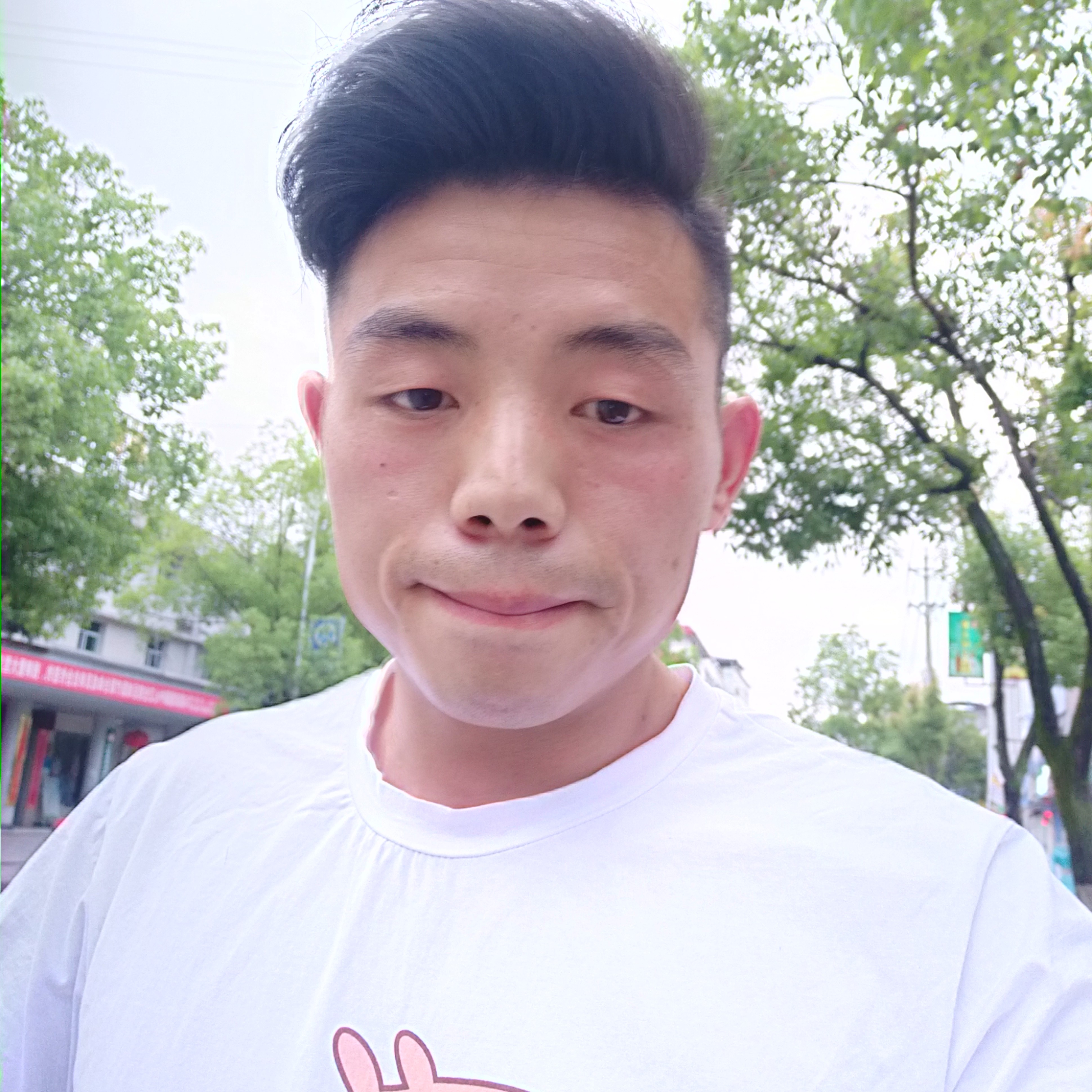 勇敢迈向幸福的照片