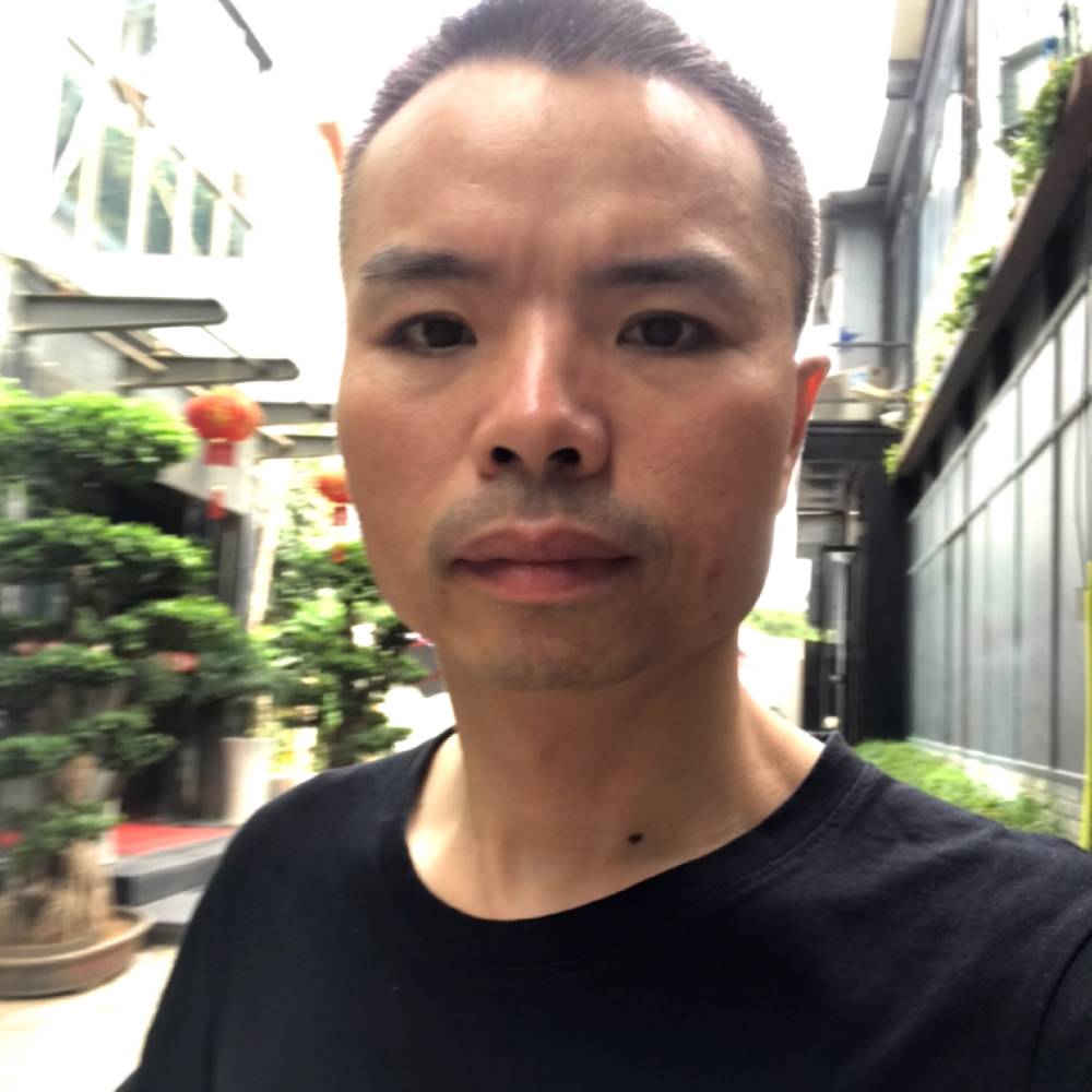 2020缘分的照片