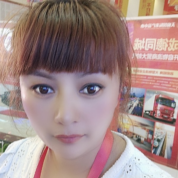 清馨竹儿的照片