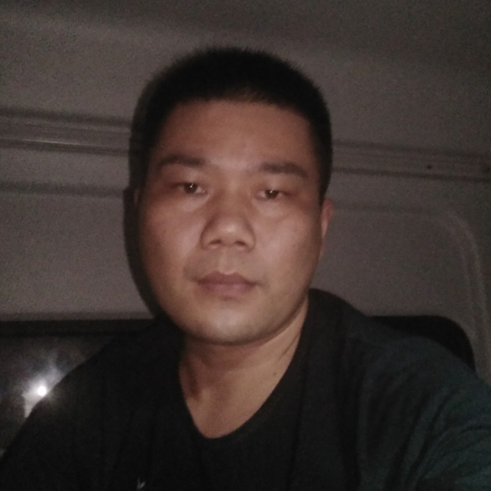刻苦有柚子的照片
