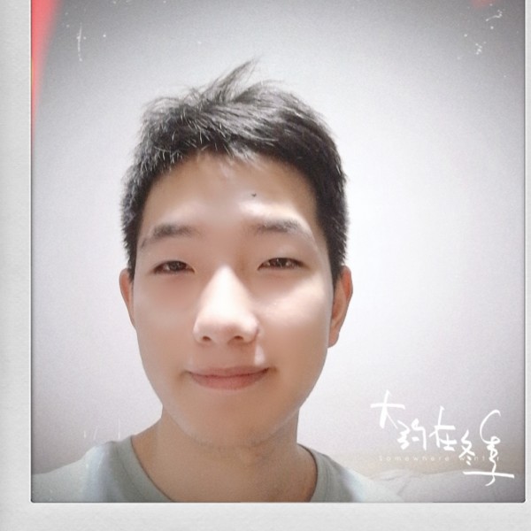 自律丶的照片