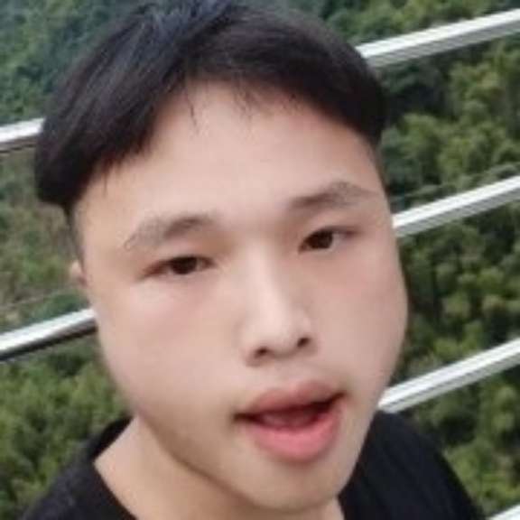 清还的照片