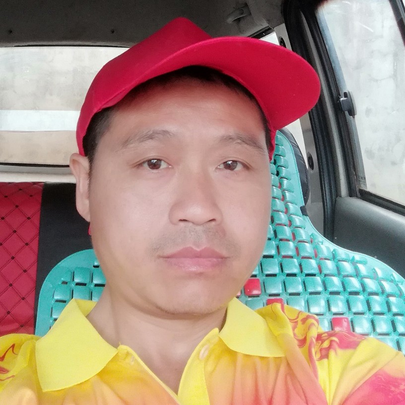 幸运星星的照片