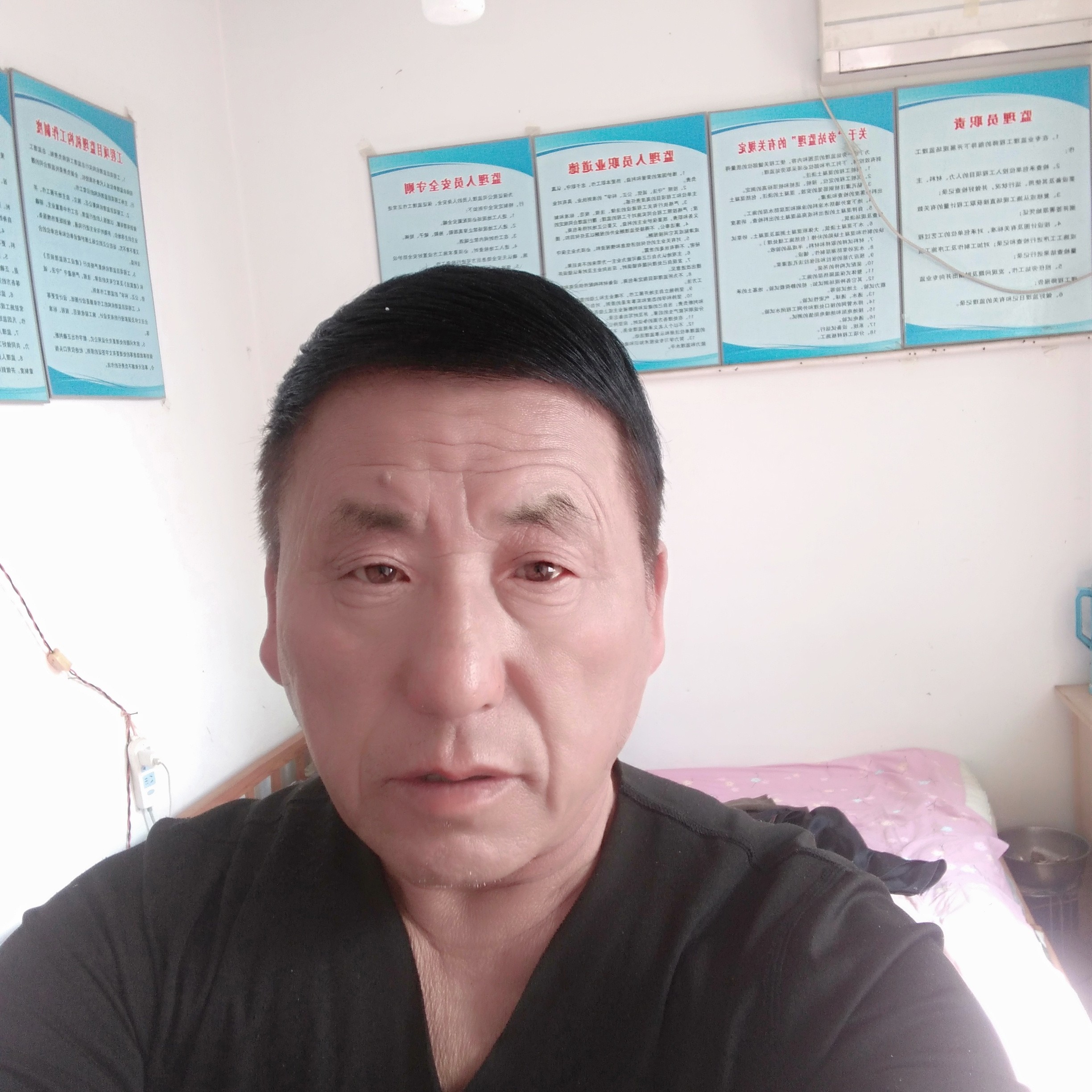 意气之人的照片