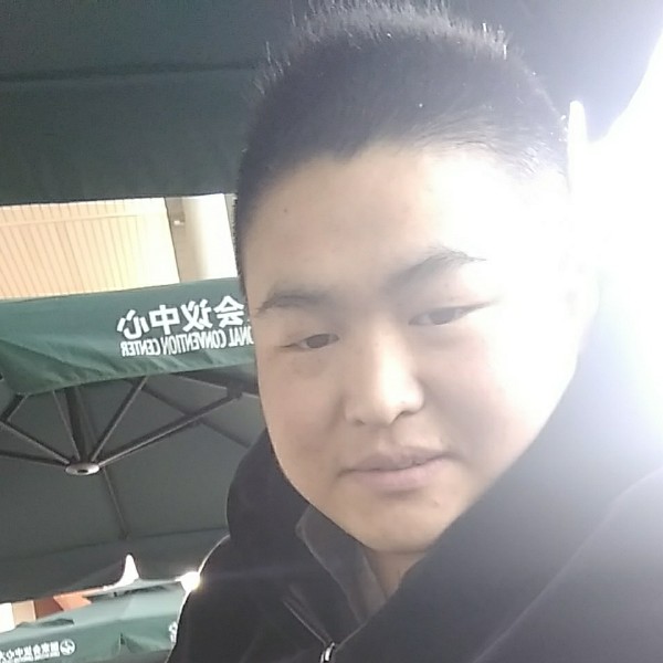 仁爱停止招牌的照片