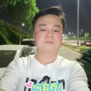 内向拾忆钢笔的照片