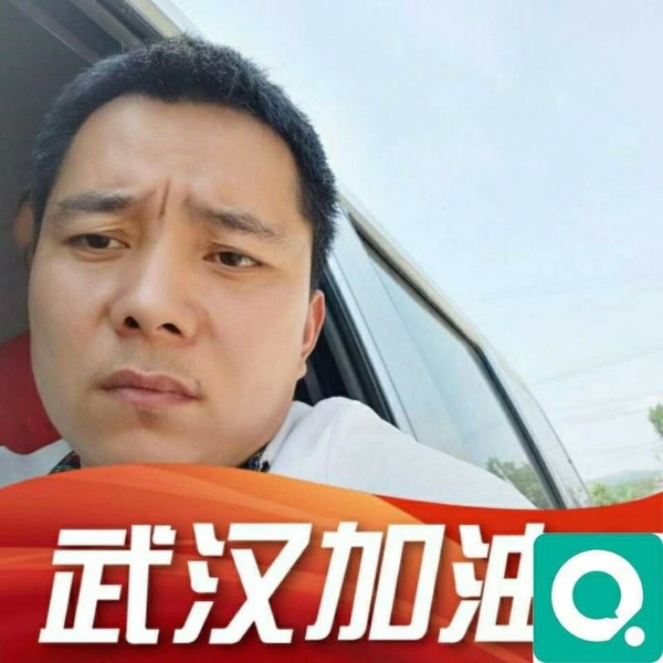 虚心的纸鹤的照片