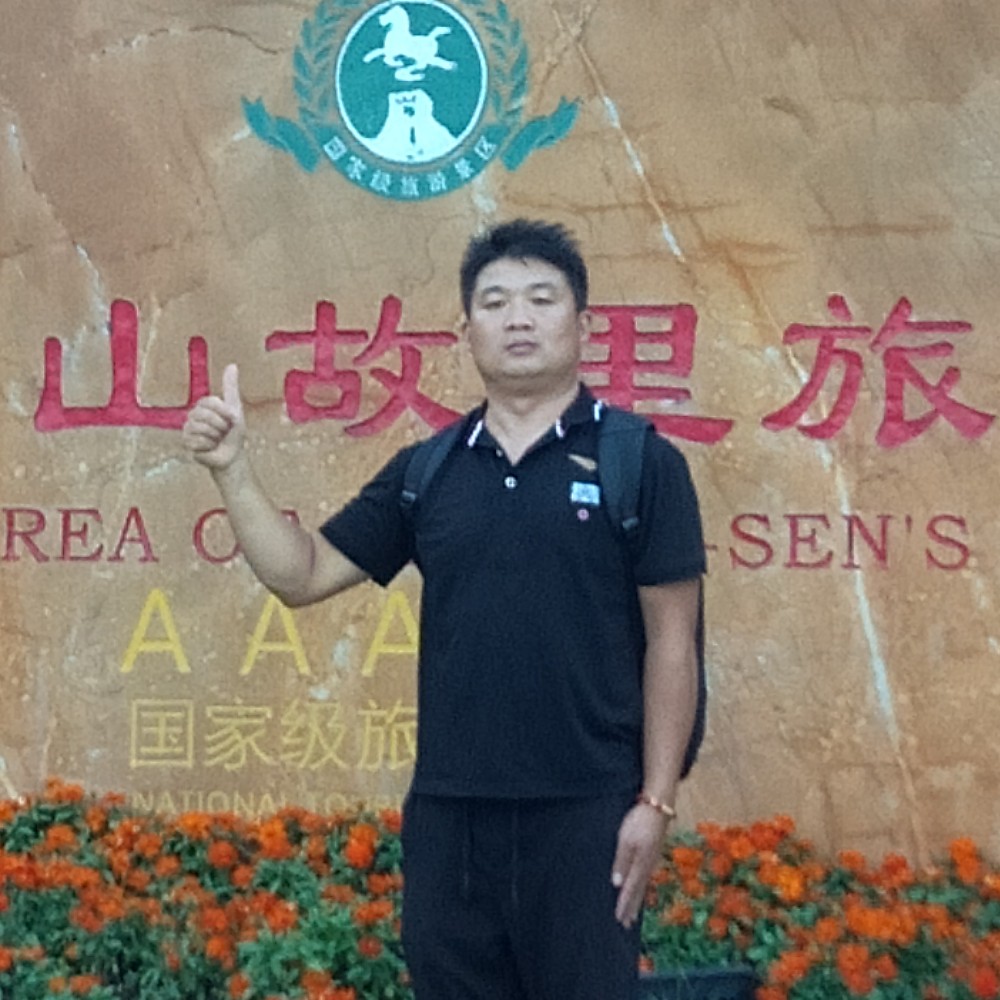 幸福快乐6666的照片